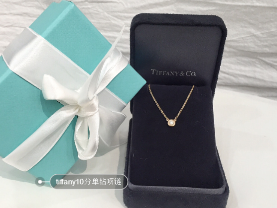 tiffany项链经典款有哪些值得买 蒂芙尼项链经典款一般什么价位