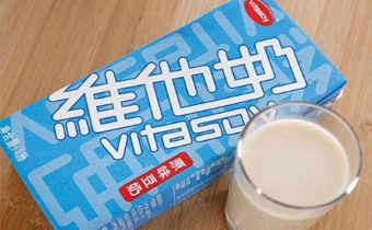维他奶可以每天喝吗 维他奶喝多了对肠胃不好吗