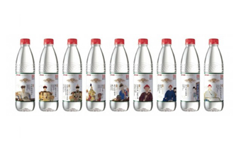 农夫山泉故宫瓶多少钱一瓶 农夫山泉故宫系列有几款图片