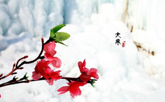 2019年大寒是最冷的时候吗 2019年大寒后天气会回暖吗