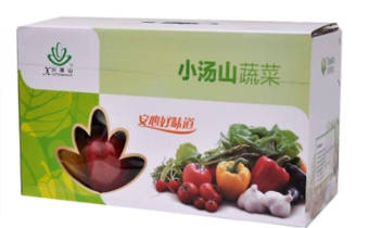 小汤山蔬菜怎么样 小汤山蔬菜比普通蔬菜好吗