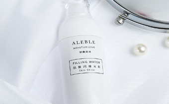 aleble身体乳在哪里买 aleble身体乳好用吗