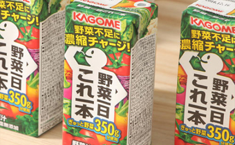日本野菜生活真的有营养吗 kagome可果美野菜生活蔬菜汁好不好