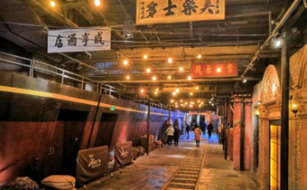 1192弄老上海风情街坐地铁几号线到 1192弄老上海风情街在地铁哪个出口