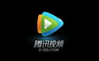 腾讯视频会员QQ和微信可以互通了 腾讯视频vip微信QQ自助转移方法及地址