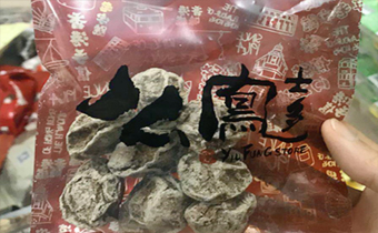 么凤话梅哪些品种最好吃 么凤话梅在上海哪里有地址