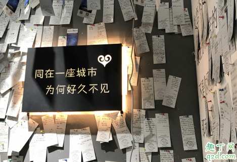 广州失恋博物馆在哪个地铁口 广州失恋博物馆开放时间及路线1