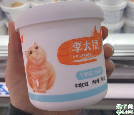 罗森李大橘冰淇淋有几种口味 罗森橘猫冰淇淋好吃吗评测6