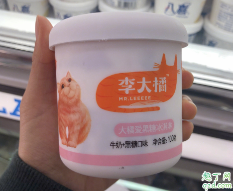 罗森李大橘冰淇淋有几种口味 罗森橘猫冰淇淋好吃吗评测4