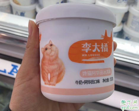 罗森李大橘冰淇淋有几种口味 罗森橘猫冰淇淋好吃吗评测5