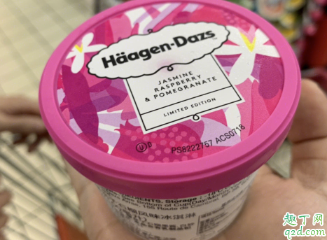 哈根达斯茉莉花冰淇淋好吃吗 哈根达斯茉莉花覆盆子石榴冰淇淋多少钱3