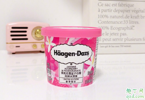 哈根达斯茉莉花冰淇淋好吃吗 哈根达斯茉莉花覆盆子石榴冰淇淋多少钱2