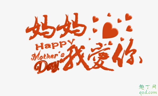 母亲节花束图片清新淡雅2019 母亲节送给妈妈的韩式花束及卡片攻略15