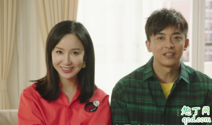 王传君和邓家佳为何缺席爱情公寓5的拍摄 电视剧爱情公寓5何时播出1