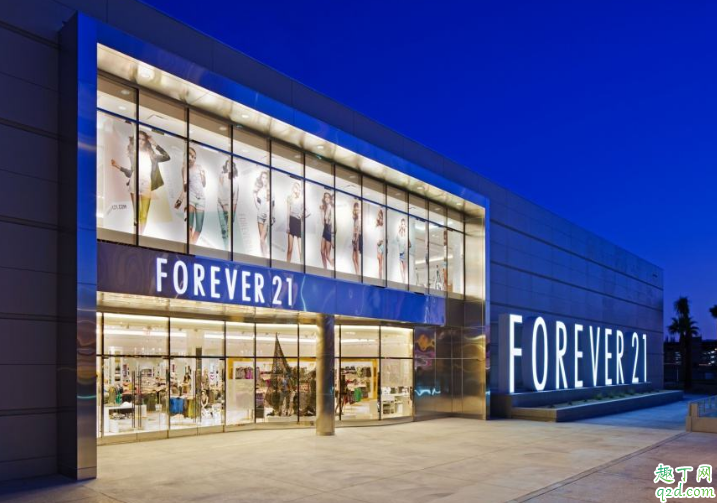 Forever 21是哪里的牌子 Forever 21退出中国市场的原因3