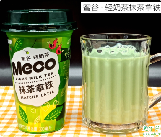 香飘飘Meco蜜谷轻奶茶新口味有哪些 Meco蜜谷轻奶茶多少钱2