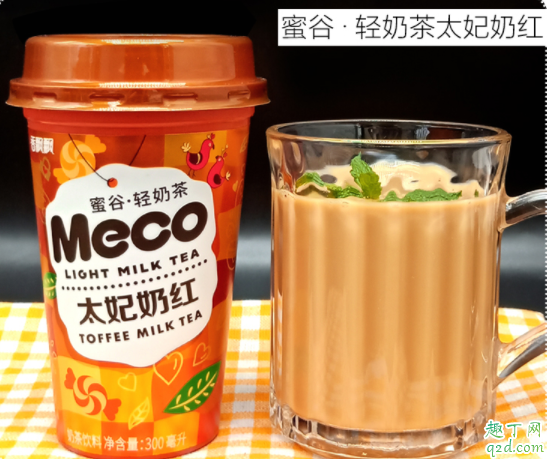 香飘飘Meco蜜谷轻奶茶新口味有哪些 Meco蜜谷轻奶茶多少钱5