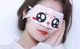 蒸汽眼罩可不可以带着睡觉 女生天天带蒸汽眼罩对眼睛好不好