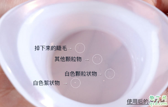 仁和匠心茶多酚眼部护理液多少钱一瓶在哪买 仁和匠心茶多酚眼部护理液成分都有啥7