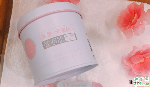 日本朴加氨基酸洗颜粉功效与作用 日本朴加氨基酸洗颜粉在哪可以买到3