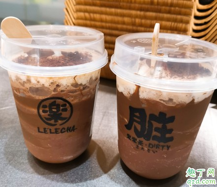 乐乐茶梦龙冰淇淋脏脏茶多少钱一杯 乐乐茶梦龙脏脏冰淇淋茶好喝吗1