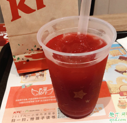 kfc肯德基杨梅饮多少钱一杯 肯德基杨梅饮好喝吗味道怎么样3