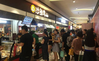 本钱不多回本快的生意推荐 一万块左右做什么生意赚钱