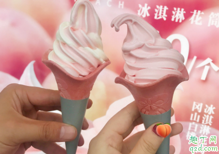 kfc白桃冰淇淋哪里有卖 KFC冈山白桃甜筒价格及评测1