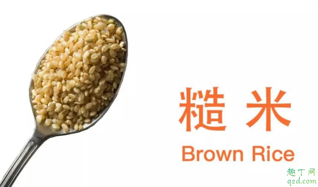 糙米的热量是多少 糙米热量比大米高为何还能减肥1