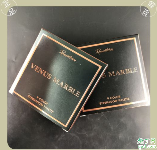 VENUS MARBLE 浪漫主义眼影盘好用吗 VM浪漫主义眼影盘真假对比5