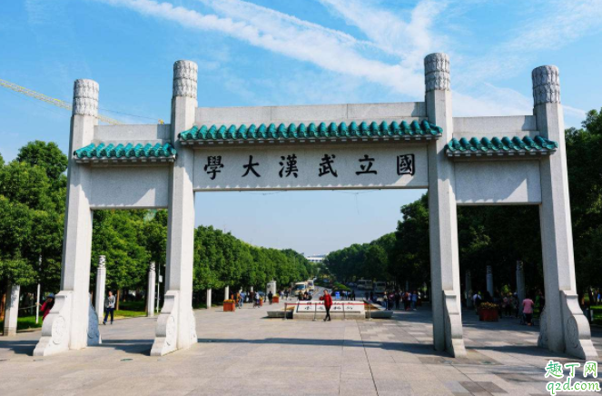 2019填志愿是怎么填的 填志愿是大学重要还是专业重要1