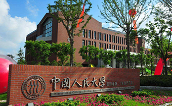 填报志愿调档是什么意思 2019第一志愿被退档怎么解决