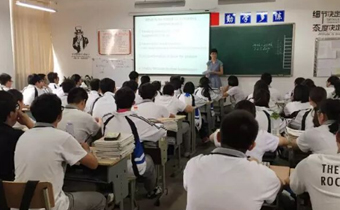 很烂的高中和很好的技校怎么选 数学不好是不用功还是脑子笨