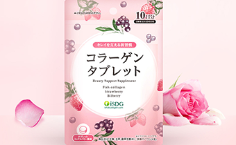 医食同源ISDG胶原蛋白怎么样 医食同源ISDG胶原蛋白片有用吗