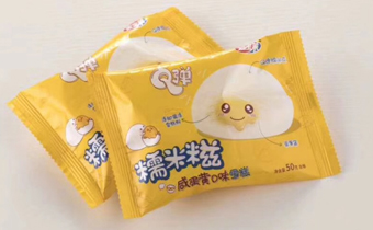 宏宝莱咸蛋黄糯米糍冰淇淋多少钱一个 宏宝莱咸蛋黄糯米糍好吃吗
