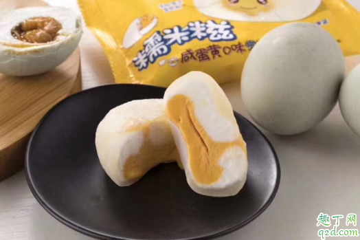宏宝莱咸蛋黄糯米糍冰淇淋多少钱一个 宏宝莱咸蛋黄糯米糍好吃吗3