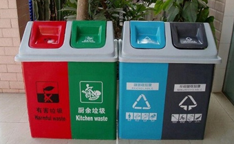 上海垃圾分类什么时候开始 上海垃圾分类投放时间几点到几点