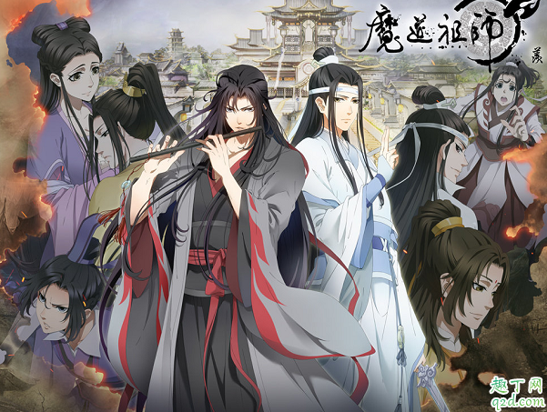 魔道祖师第二季何时播出在哪看 魔道祖师剧情简介1