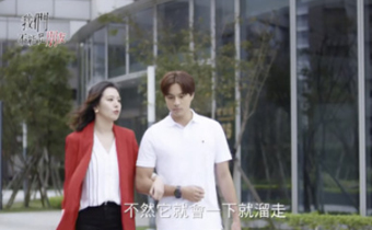 我们不能是朋友男二会出轨吗 黎浩一会和麦子姐在一起吗结局
