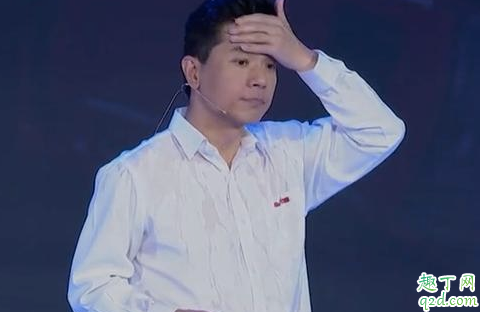 宏颜获水是什么意思 宏颜获水什么梗5