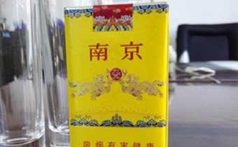 九五之尊是什么烟 九五之尊烟多少钱一盒