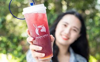 瑞幸活力柠檬红宝石茶多少钱 小鹿茶活力柠檬红宝石茶好喝吗