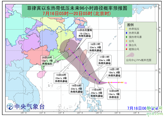 2019年今年第5号台风丹娜丝几月几号登陆 台风丹娜丝登陆时间和地点1