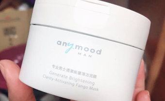 anymood清洁面膜怎么样 anymood面膜泥的主要成分