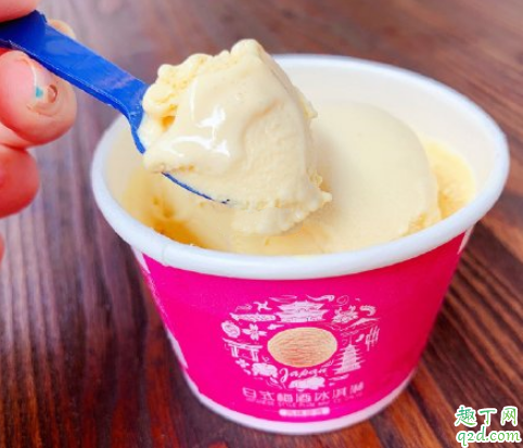 八喜日式梅酒冰淇淋多少钱一个在哪买 八喜日式梅酒冰淇淋好吃吗3