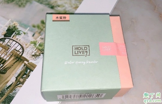 油皮可以用hold live水蜜粉吗 hold live水蜜粉成分表1