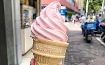 永和大王桃桃豆浆霜淇淋多少钱一个 永和大王七夕限定冰淇淋好吃吗