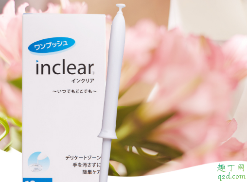 Inclear私处凝胶有没有副作用 Inclear私处凝胶和普通护理产品有何不一样1