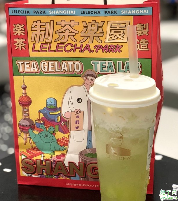 乐乐茶多肉青提酪酪多少钱一杯 乐乐茶青提酪酪好喝吗3