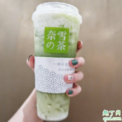奈雪的茶冰淇淋猫眼绿宝石多少钱一杯 奈雪冰淇淋猫眼绿宝石好喝吗3